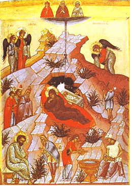 Icon of the Nativity.