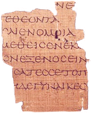 Fragment of an early manuscript.