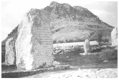 Monument to victims of a postwar political shooting.