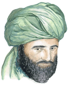 Hypothetical image of El Idrisi.