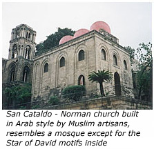 San Cataldo church in Palermo.